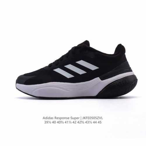 新品公司级 Adidas 阿迪达斯 Response Super 3.0随心畅跑舒适跑步运动鞋男子厚底增高老爹鞋，阿迪达斯Response Super 3.0跑