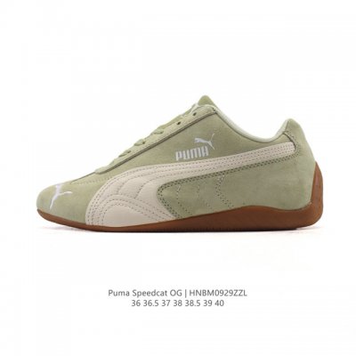 puma Speedca Og 彪马极速赛车系列低帮德训风拼接复古百搭休闲运动赛车鞋 鞋款从80、90年代赛车手所穿的防火赛车鞋为原型，鞋身线条模仿了赛车的流线