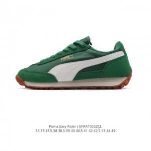 公司级 彪马 PUMA Easy Rider 超轻慢跑鞋 德训鞋 男女士休闲运动鞋，以上世纪 70 年代经典梦幻鞋款为原型，融入创新元素，造就出这款 Easy