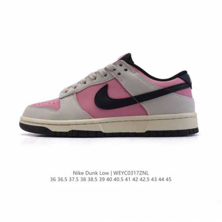 210 【公司级】真标 耐克 Nike Sb Dunk Low Pro 男女同款运动鞋复古板鞋，尽情迈步，彰显个性风采。采用柔软皮革鞋面，经久耐穿，塑就如元年款 - 点击图像关闭