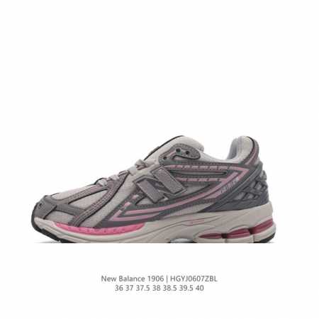 新百伦 New Balance M 6系列 复古运动鞋单品宝藏老爹鞋款。作为nb最经典的档案鞋型之一，与2002一样， 6有着nb最成熟的技术加持和复古款式，而 - 点击图像关闭