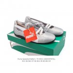 彪马 Puma Speedcat Ballet 芭蕾舞鞋玛丽珍鞋女士运动休闲鞋Puma彪马女鞋Speedcat Ls朴彩英同款赛车鞋 翻毛皮休闲鞋，Puma推出