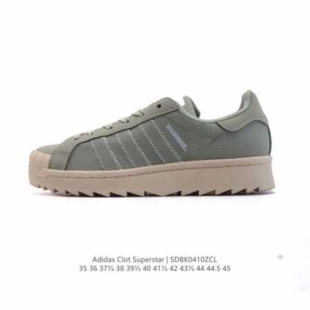 阿迪达斯 Adidas X Clot联名黑呼吸贝壳头板鞋骷颅头陈冠希复古休闲运动男女鞋Ie8879三叶草 Pns Superstar贝壳头系列低帮经典百搭休闲运 - 点击图像关闭