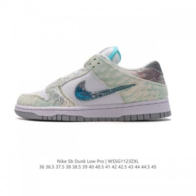 真标 耐克 Nike Sb Dunk Low Pro 男女同款运动鞋复古板鞋，尽情迈步，彰显个性风采。采用牛柔软皮革鞋面，经久耐穿，塑就如元年款 Dunk 般的