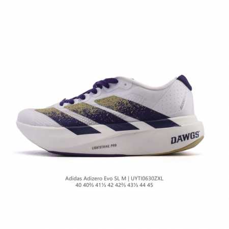 阿迪达斯 Adidas Adizero Evo Sl 运动舒适防滑耐磨 低帮跑步鞋 阿迪达斯革新力作 破纪录轻跑鞋 Adizero Adios Pro Evo - 点击图像关闭