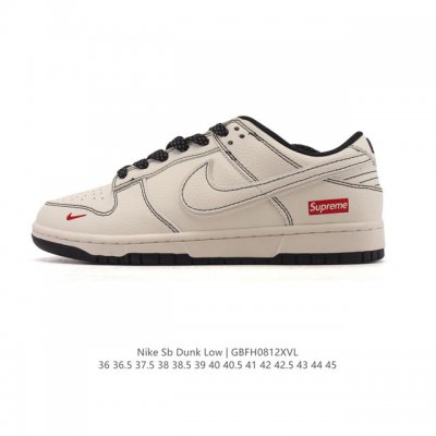 公司级 真标 耐克 Nike Sb Dunk Low Pro 男女款运动鞋复古板鞋。采用柔软皮革鞋面，经久耐穿，塑就如元年款 Dunk 般的复古质感。鞋头透气孔