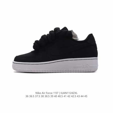 耐克 Nike Air Force 1 '07 空军一号 粗麻花鞋带 搭配宽边鞋带 解构绑带 Af1 男女子运动鞋复古篮球鞋。巧妙结合复古美学和新潮魅力，旨在致 - 点击图像关闭