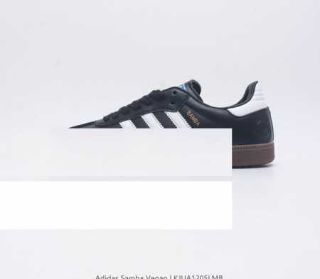 Adidas 阿迪达斯 男女运动鞋 三叶草sambavegan休闲鞋 德训鞋 复古板鞋经典运动鞋 采用环保设计的焕新adidas Samba经典鞋,力求伴你前行 - 点击图像关闭