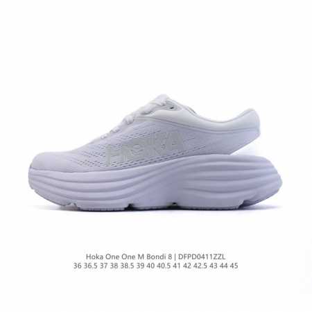 Hoka One One 邦代系列 Bondi 8 跑鞋 男女子轻便缓震公路跑鞋。在 Hoka 系列中最耐磨的鞋子之一,Bondi 本季已经做出了决定性的演变: - 点击图像关闭