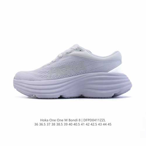 Hoka One One 邦代系列 Bondi 8 跑鞋 男女子轻便缓震公路跑鞋。在 Hoka 系列中最耐磨的鞋子之一,Bondi 本季已经做出了决定性的演变: