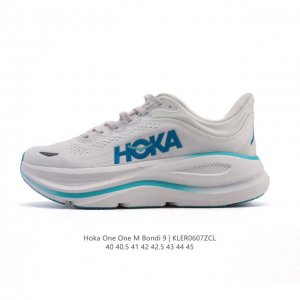 Hoka畅行无阻 Hoka One One Bondi 9 舒适百搭耐磨轻便 低帮跑步鞋 男款。Bondi 9 最显著的变化在于其鞋底单元，原本扎实可靠的鞋底变