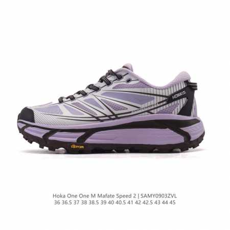公司级 玛法特二代 Hoka One One Mafate Speed 2 Low 轻量低帮户外越野跑鞋 户外山脉越野轻量运动跑鞋。鞋面用轻的无缝架构，鞋带用了 - 点击图像关闭