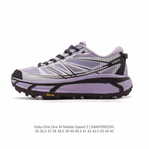 公司级 玛法特二代 Hoka One One Mafate Speed 2 Low 轻量低帮户外越野跑鞋 户外山脉越野轻量运动跑鞋。鞋面用轻的无缝架构，鞋带用了