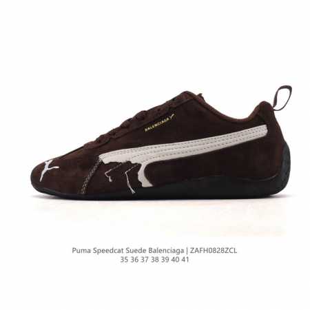 Puma 彪马 X Balenciaga巴黎世家 Speedcat 系列运动鞋 薄底鞋 牛皮绒面革 圆头做旧磨损 低帮 生活休闲鞋，极速赛车系列 复古运动休闲跑 - 点击图像关闭