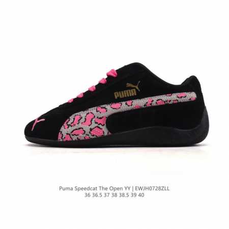 公司级 彪马 Open Yy X Puma Speedcat合作鞋款 Puma 联名时尚休闲运动板鞋。这双韩国辣妹疯抢的 Puma，是 Open Yy 走向全球 - 点击图像关闭