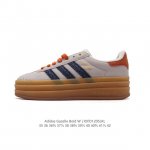 阿迪达斯 Adidas 三叶草 Gazelle Bold复古怀旧风厚底增高运动板鞋潮。阿迪达斯万年不败的人气鞋款gazelle ，以三层厚磅鞋底设计。一层层的堆