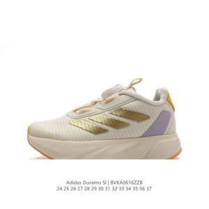 童鞋 Adidas 阿迪达斯儿童鞋24春夏季新款男童duramo网眼boa旋转运动鞋阿迪达斯adidas跑鞋时尚老爹运动鞋，选用针织网面鞋面，质轻而柔软，透气吸