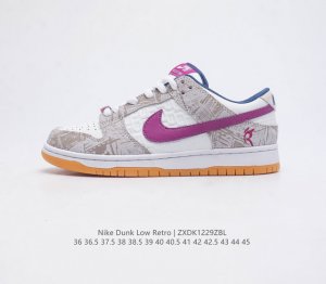 真标 耐克 Nike Dunk Low 运动鞋复古滑板鞋 Sb系列经典运动鞋 采用天然皮革加织物材质 经久耐穿 塑就如元年款 Dunk 般的复古质感 鞋头透气孔