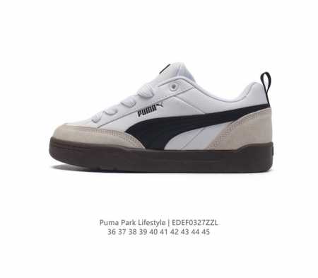 Puma 彪马 男女运动板鞋 原楦原纸版开发版型 采用环保皮革组合鞋面材质 外置耐磨橡胶大底蕾哈娜同系面包鞋太好看了 彪马puma Park Lifestyle - 点击图像关闭