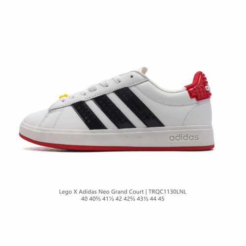 特价 阿迪达斯 Adidaslego 阿迪达 Adidas Neo Grand Court懒蛋蛋联名款小白鞋 男女休闲低帮运动鞋运动休闲鞋，一款经典而简洁的运动