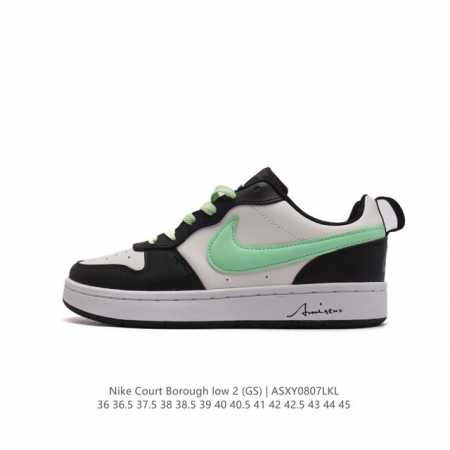 耐克 Nike Court Borough Low 2 Gs 小空军 低帮百搭透气休闲运动板鞋男女鞋。经典耐用的设计，兼顾舒适脚感和出众风范，演绎匠心之作。结构 - 点击图像关闭