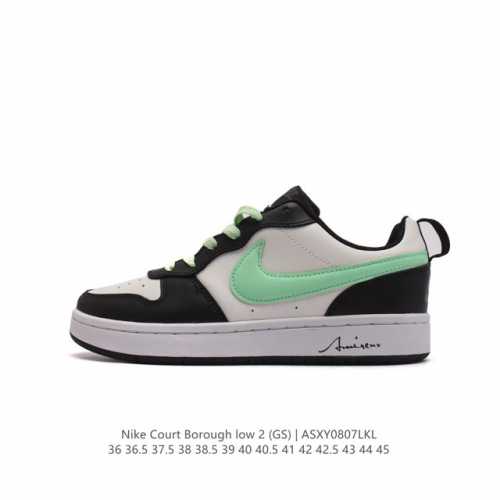 耐克 Nike Court Borough Low 2 Gs 小空军 低帮百搭透气休闲运动板鞋男女鞋。经典耐用的设计，兼顾舒适脚感和出众风范，演绎匠心之作。结构