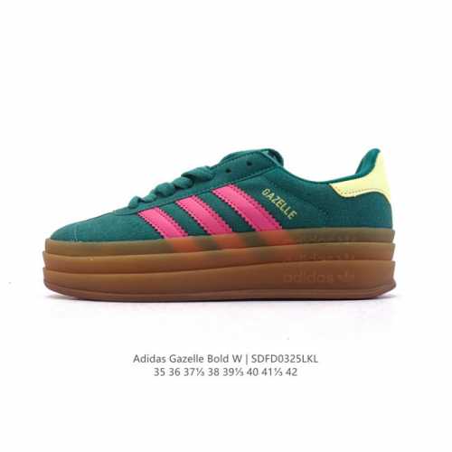 120 【真标】阿迪达斯（Adidas）2025年新款 新年鞋子 三叶草 Gazelle Bold复古怀旧风厚底增高运动板鞋潮。阿迪达斯万年不败的人气鞋款Gaz