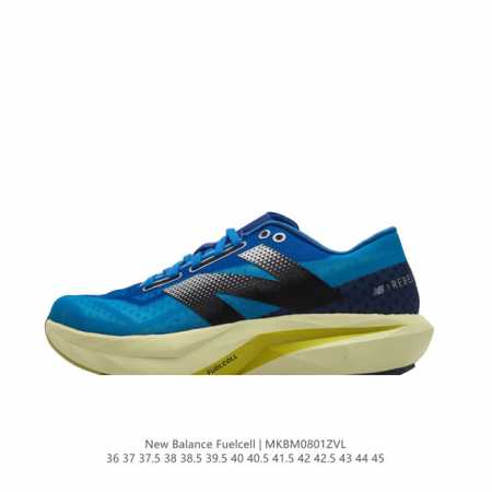 新百伦 New Balance Nb 男女鞋rc Elite系列mfcxlk4马拉松专业竞速碳板跑步鞋。搭载全新升级的全脚掌，Fuelcell科技中底，其优秀的 - 点击图像关闭