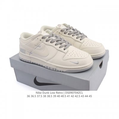 耐克 Nike Dunk Low Retro 运动鞋复古滑板鞋。作为 80 年代经典篮球鞋款，起初专为硬木球场打造，后来成为席卷街头的时尚标杆，现以经典细节和复