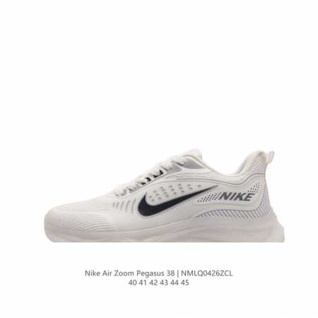 耐克 Nike Air Zoom Pegasus 38 登月38 带气垫缓震跑步鞋时尚慢跑鞋休闲运动鞋时尚男老爹鞋。耐克nike Zoom Pegasus 38 - 点击图像关闭