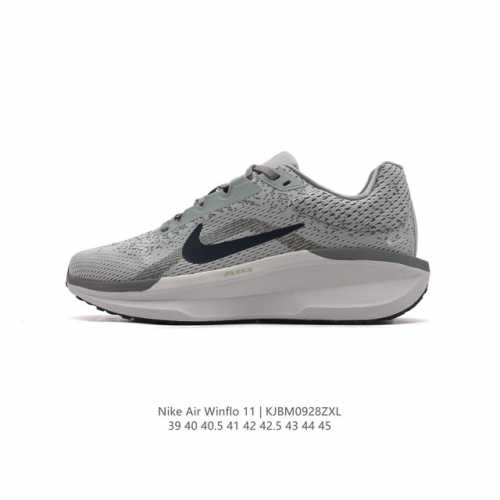 耐克 Nike 2024新款zoom Winflo 11运动休闲轻便缓震气垫跑步鞋公路跑步鞋 飞线贾卡轻质透气休闲运动鞋。无论你是习惯每周畅跑的经验跑者，还是希