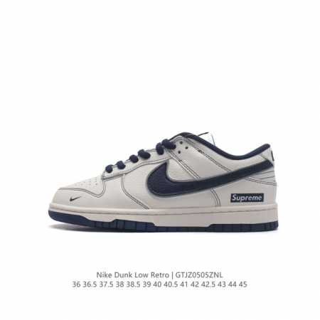 耐克 Nike Sb Dunk Low Pro 男女同款运动鞋复古板鞋，尽情迈步，彰显个性风采。采用柔软皮革鞋面，经久耐穿，塑就如元年款 Dunk 般的复古质感 - 点击图像关闭