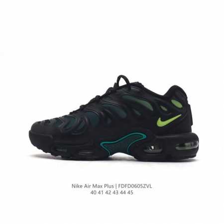 Nike 耐克 男子休闲鞋气垫缓震跑步鞋 Air Max Plus 运动鞋 造型超讨喜！鞋面以帆布和织物材质包裹，保证了轻薄透气，更适合夏季穿着。鞋侧 鱼骨 形 - 点击图像关闭