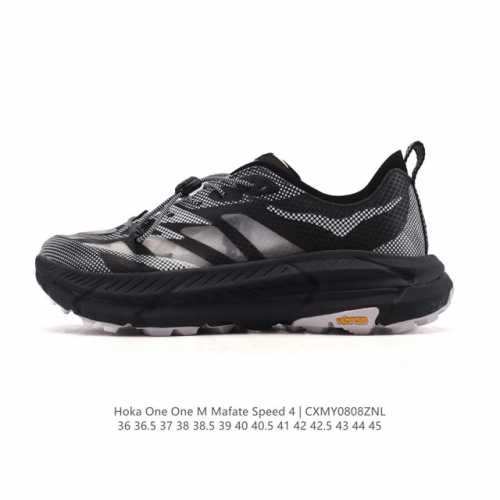 新品公司级 Hoka X Satisfy Mafate Speed 4 Lite Stsfy联名系列全新配色 飞速马法特运动鞋 越野跑鞋。Hoka One On