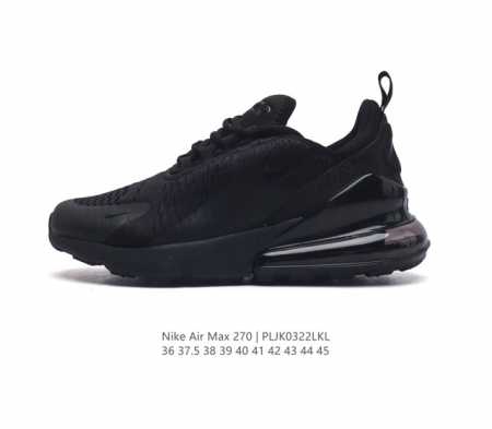 耐克 Nike Air Max 2 后半掌气垫缓震运动鞋时尚男女士跑步鞋 作为 Nike 休闲型 Air Max 鞋款 Nike Air Max 2 运动鞋为你 - 点击图像关闭