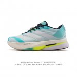 公司级 阿迪达斯 Adidas 男女子马拉松跑鞋波士顿13长距离跑鞋 Adizero Boston 13，训练长跑跑步鞋 男女同款，中底技术：前掌采用更大体积的