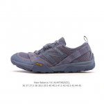 公司级 新百伦 New Balance M10L系列 中性休闲运动鞋 户外徒步运动跑步鞋舒适慢跑鞋 拼接鞋面：格调复古兼具匠心，焕新经典整齐车缝线见：细节控的惊