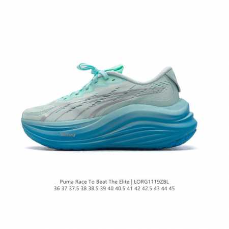 公司级puma Race To Beat The Elite 轻量跑鞋，彪马低帮专业越野跑步鞋 实拍首发 这款鞋5Mm的前后掌落差 能让你贴近自然跑的步态 使你 - 点击图像关闭