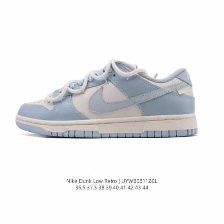 特价 耐克 Nike Dunk Low Retro 运动鞋复古板鞋2025年新款 男女鞋 解构绑带 双鞋带，作为 80 年代经典篮球鞋款，起初专为硬木球场打造， - 点击图像关闭