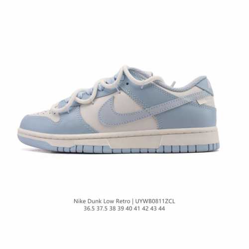 特价 耐克 Nike Dunk Low Retro 运动鞋复古板鞋2025年新款 男女鞋 解构绑带 双鞋带，作为 80 年代经典篮球鞋款，起初专为硬木球场打造，