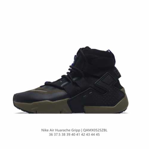 Nike 耐克 Air Huarache Gripp Sail华莱士漂移6代篮球鞋 束脚拉链机能高帮运动慢跑鞋。与元年款huarache相比，其体积更大，结构感