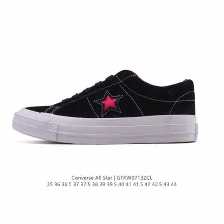 Converse All Star 低帮男女士运动鞋 一星匡威全明星复古 休闲百搭板鞋 经典透气皮革面慢跑鞋。这个系列是匡威最古老的系列了。是匡威品牌公司 8年 - 点击图像关闭
