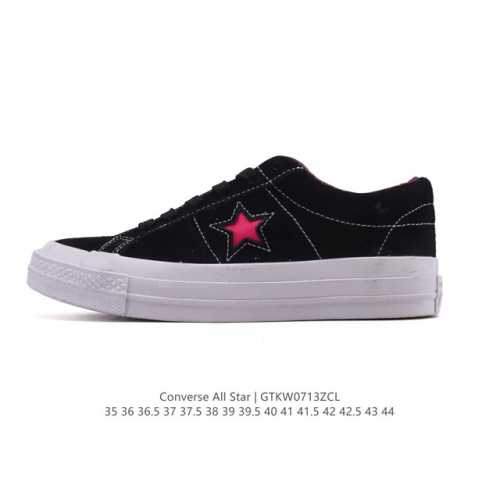 Converse All Star 低帮男女士运动鞋 一星匡威全明星复古 休闲百搭板鞋 经典透气皮革面慢跑鞋。这个系列是匡威最古老的系列了。是匡威品牌公司 8年