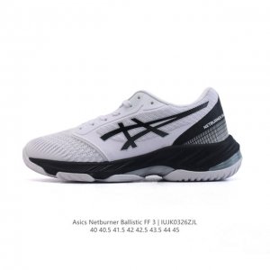 230 【新品公司级】亚瑟士 Asics Gel-Netburner Ballistic Ff 3 亚瑟士高端排球鞋 缓震稳定专业运动鞋 网面透气软弹缓震轻质跑