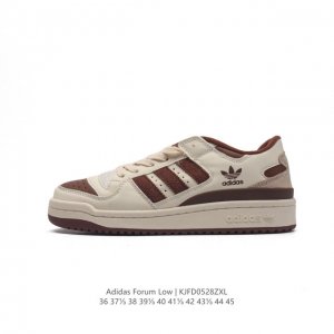 Adidas 阿迪达斯 Forum 84 Low Shoes 饰有摩登细节的forum 经典板鞋运动鞋休闲篮球运动鞋。当adidas Forum篮球鞋初次登上球