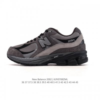 公司级 真标 New Balance M 2R Nb新百伦男女鞋 潮流复古织物皮革减震防滑耐磨轻便低帮跑步鞋 原档数据独立私模大底 唯一正确六层组合大底 Rb前