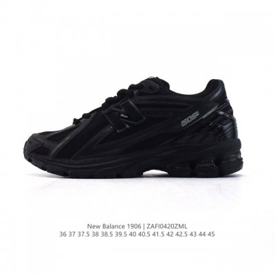 公司级 新百伦 New Balance M1906系列 复古运动鞋单品宝藏老爹鞋款。作为Nb最经典的档案鞋型之一，与 2一样，1906有着Nb最成熟的技术加持和