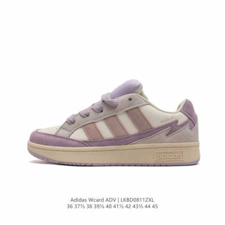阿迪达斯adidas Wcard 学院系列 经典复古低帮百搭休闲运动板鞋 网球运动休闲鞋。这款adidas Card低帮经典运动鞋，助你舒适自信活动。采用实穿皮 - 点击图像关闭