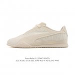 新品 Puma彪马 Bella V2 Leather 中国限定时尚百搭 舒适 德训 薄底鞋 耐磨 低帮 生活休闲鞋 新款情侣复古运动鞋男女子德训鞋休闲鞋不对称流