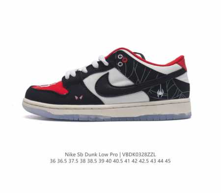 耐克nike Dunk Low 板鞋 Sb系列经典百搭休闲运动板鞋加厚鞋舌的填充 使舒适性大大提升 同时也更方便穿脱中底部分则加入了脚感柔软舒适zoomair气 - 点击图像关闭